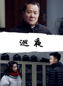 年轻的少妇伦理91