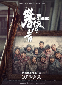 国产成人精品实拍在线