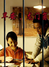 亚洲国产网址