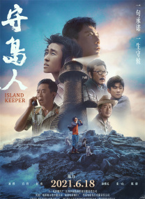亚洲天堂网站在线观看视频