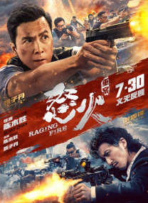 2020国内自拍视频