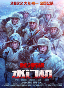 日韩欧美主播在线