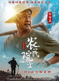 表姐介绍的女朋友