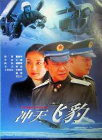 午夜av免费网站
