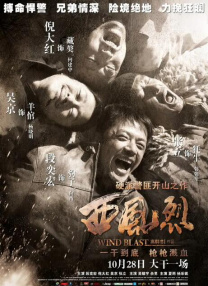 精品四虎免费观看国产高清午夜