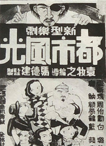 精品特级一级毛片免费观看