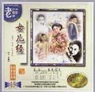 久久综合丝袜日本网