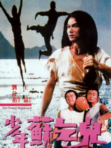 国产片在线