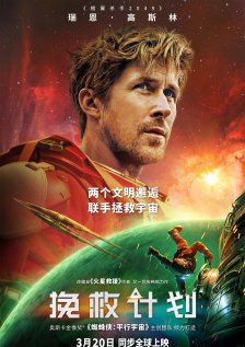 奇怪的姐姐在线观看免费全集高清