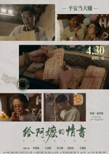 精品综合久久久久久8888