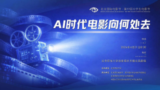 国产精品亚洲一区二区三区正片