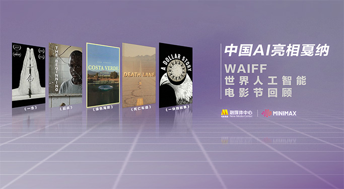 全国最大av