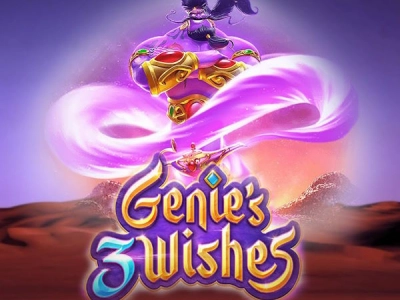 Genies Three Wishes